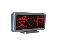 ＹＴ-Ｔ３-R