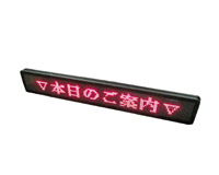 ＬＥＤ-６室内用